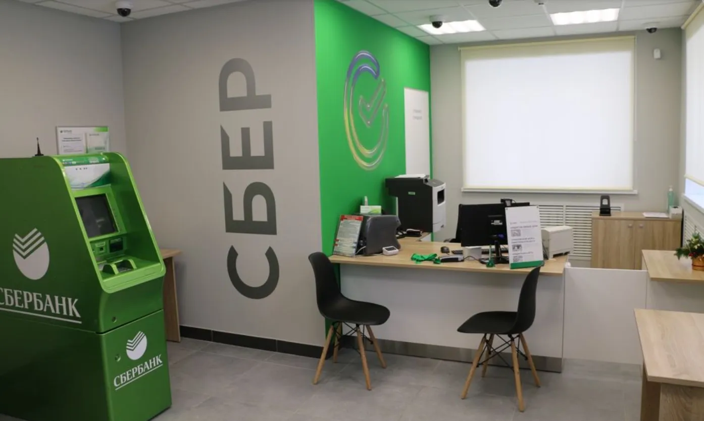 Russia’s Bankers Become Secret Policemen